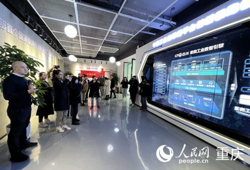 走進區域看發展 重慶九龍坡 數字賦能 傳統制造業加快轉型升級