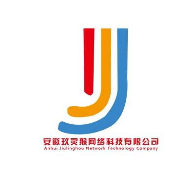 安徽玖靈猴網(wǎng)絡(luò)科技